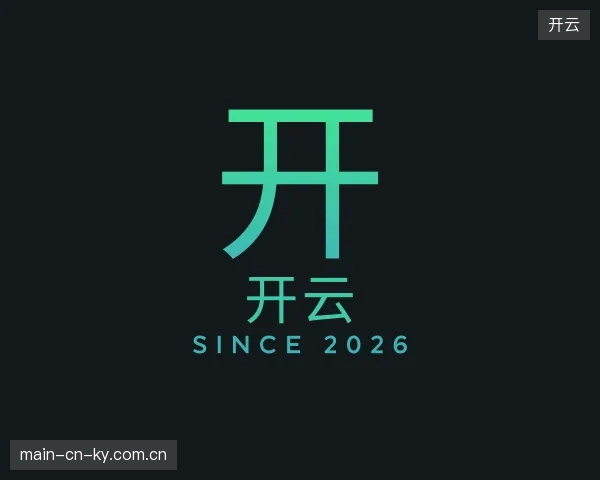 了解开云中国官网