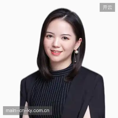 雷美